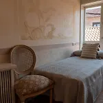 بيت ضيافة Sal E Pedra