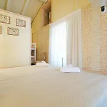 بيت ضيافة Sal E Pedra