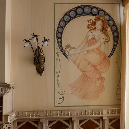 Sal E Pedra فيلانويفا دي أروسا