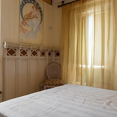 Sal E Pedra * فيلانويفا دي أروسا