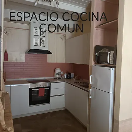 Sal E Pedra * فيلانويفا دي أروسا