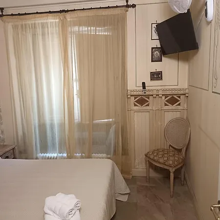 Sal E Pedra فيلانويفا دي أروسا